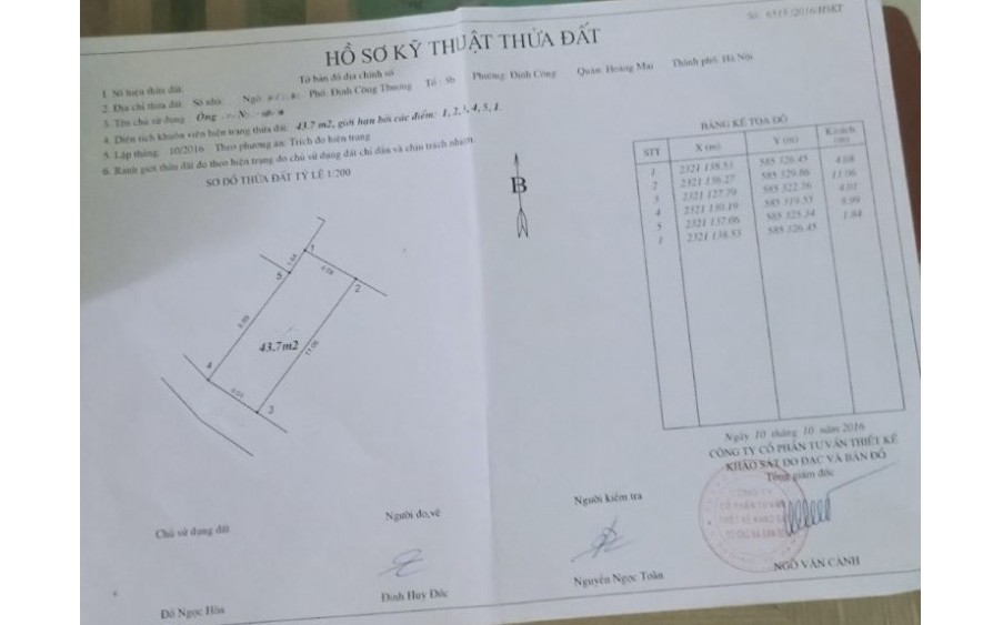 Bán Nhà Định Công Thượng - Hoàng Mai, DT 45m2, 1.5Tầng, Ôtô, Giá Nhỉnh 2tỷ
Bán Nhà Định Công Thượng - Hoàng Mai, DT 45m2, 1.5Tầng, Ôtô, Giá Nhỉnh